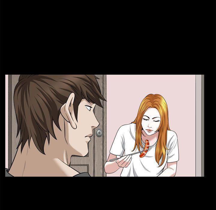 特殊礼物第17话