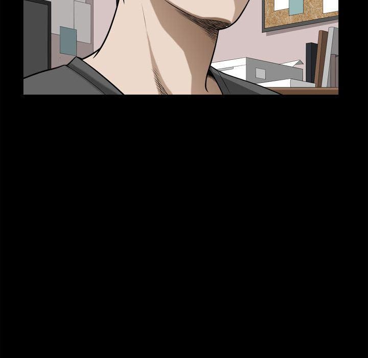 特殊礼物第17话