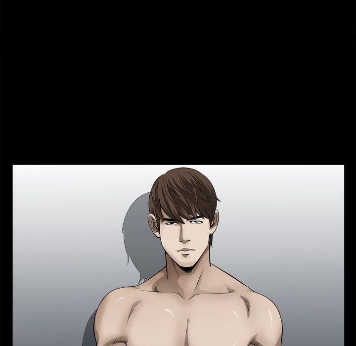 特殊礼物第17话