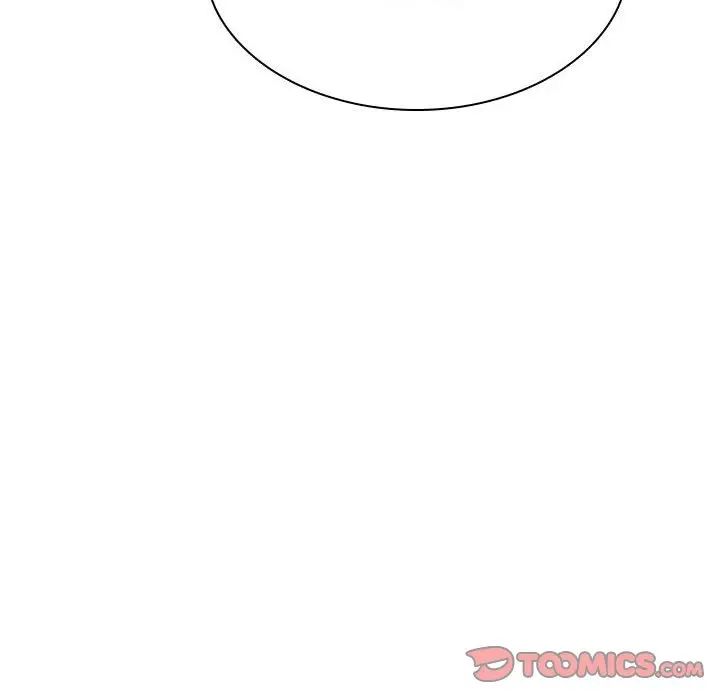 与上司的密约第33话