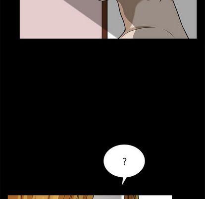 特殊礼物第18话