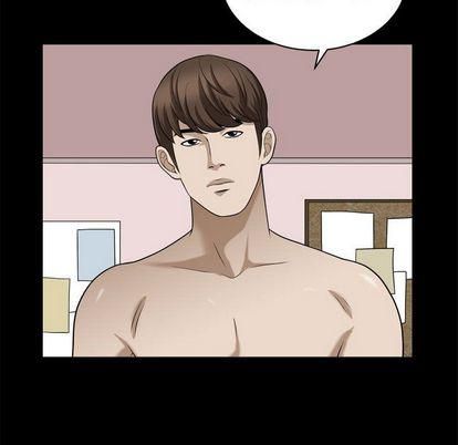 特殊礼物第18话