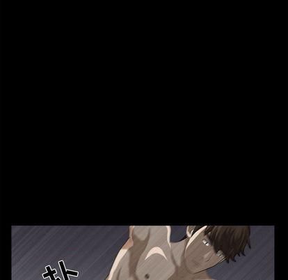 特殊礼物第18话