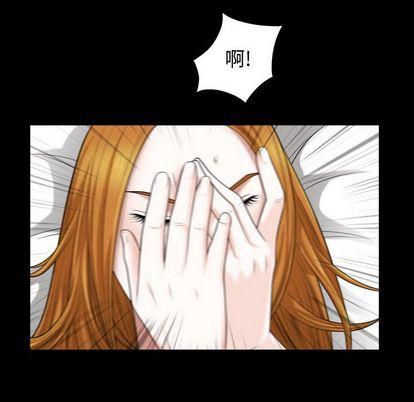 特殊礼物第18话