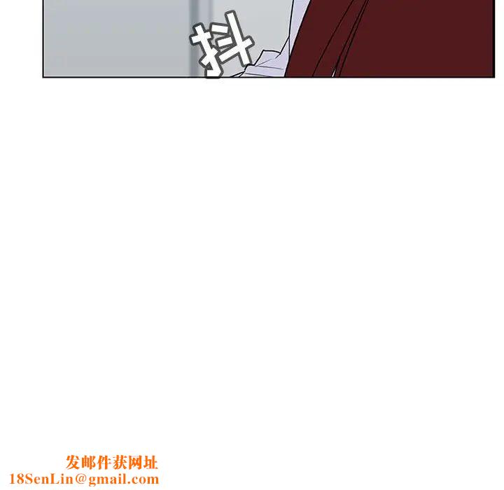 与上司的密约第33话