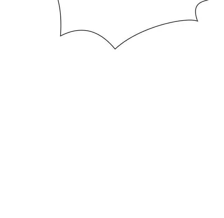 与上司的密约第33话