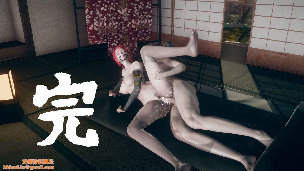 [3D]撸破苍穹+圣诞苍穹+番外篇第03话-雅菲篇