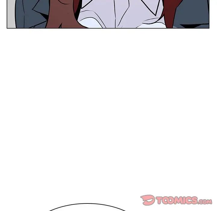 与上司的密约第33话