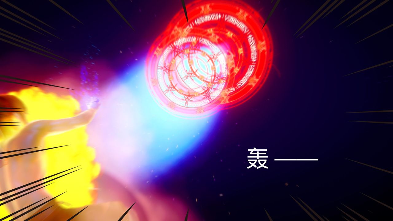 [3D]撸破苍穹+圣诞苍穹+番外篇第04话-嫣然篇