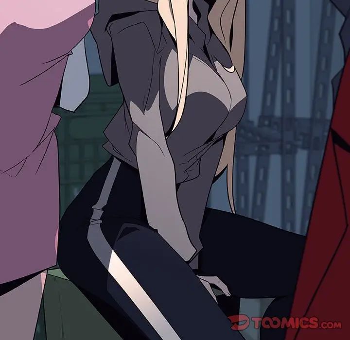 与上司的密约第33话