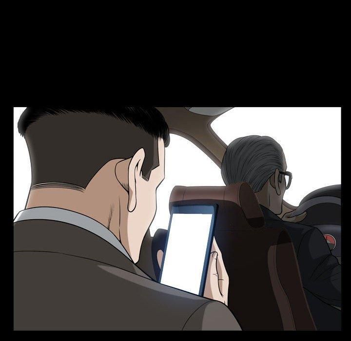 特殊礼物第19话