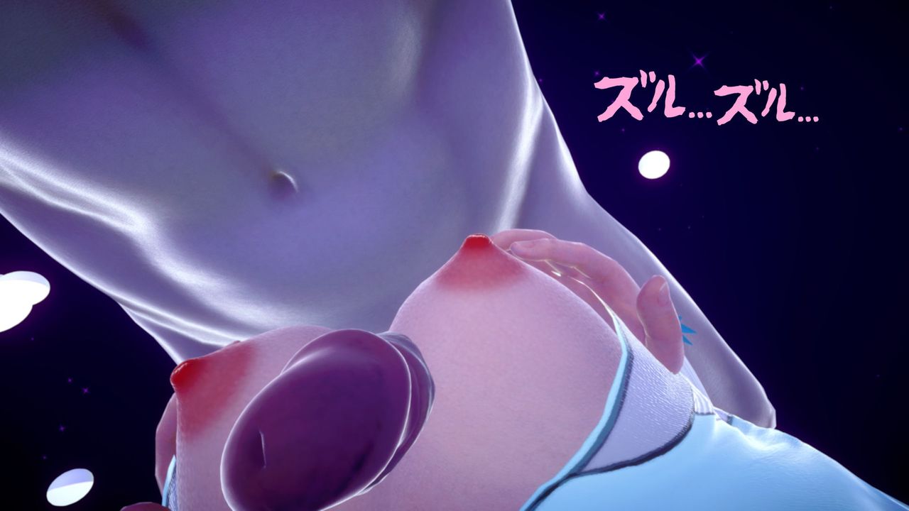 [3D]撸破苍穹+圣诞苍穹+番外篇第04话-嫣然篇