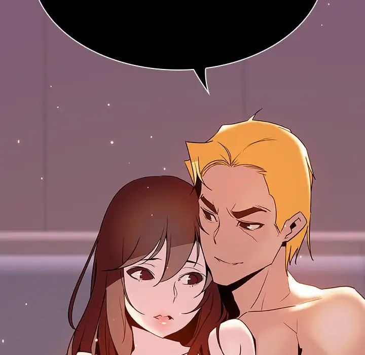 与上司的密约第34话