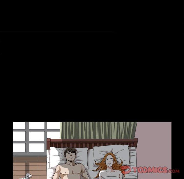 特殊礼物第20话