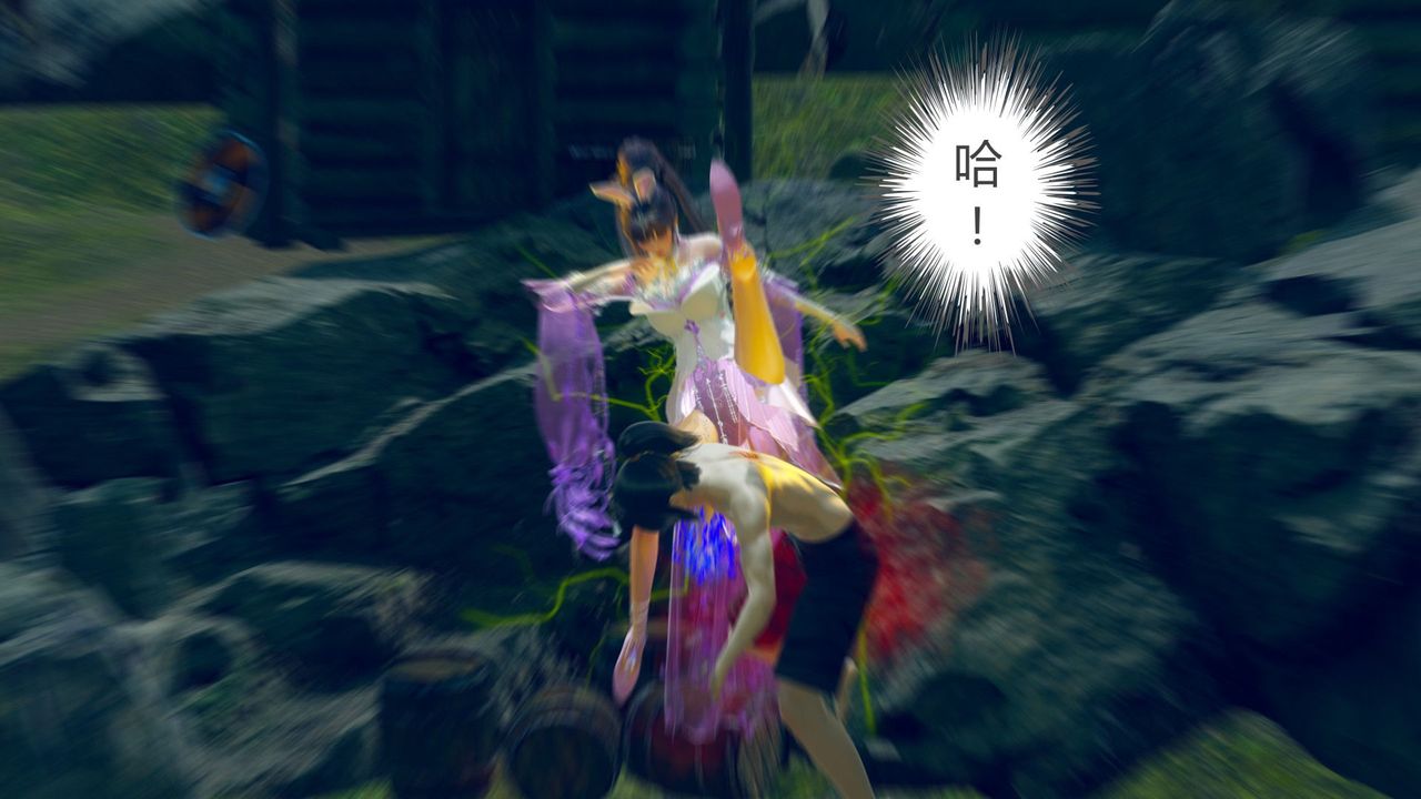 [3D]撸破苍穹+圣诞苍穹+番外篇第05话-小舞篇