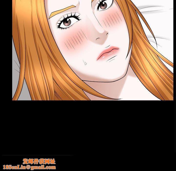 特殊礼物第20话