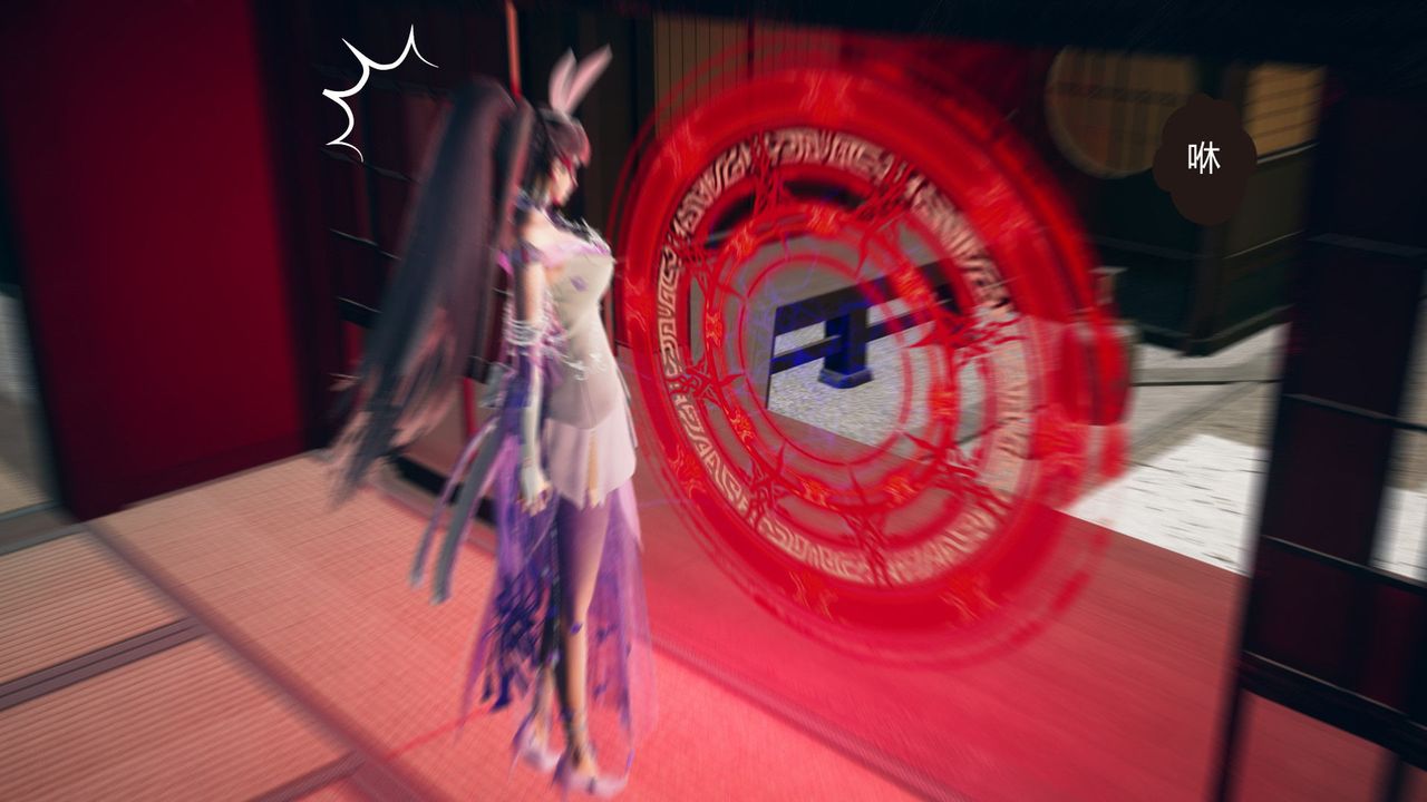 [3D]撸破苍穹+圣诞苍穹+番外篇第05话-小舞篇