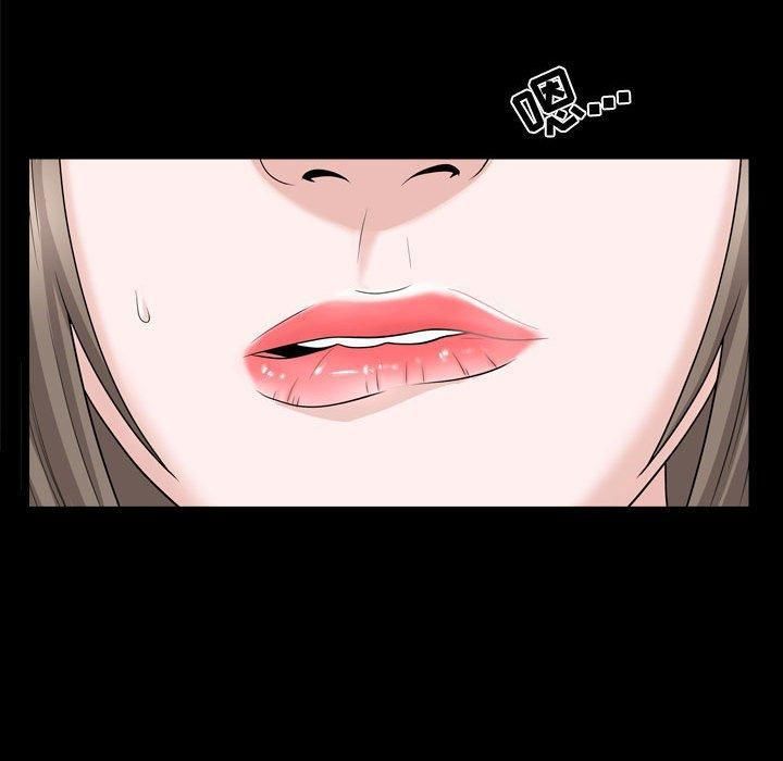 特殊礼物第21话