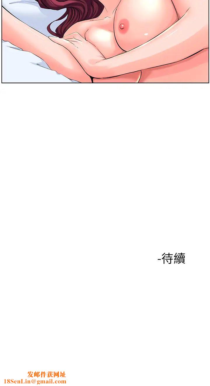 楼上的网美第29话-令人难忘的床上功夫