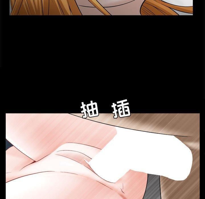 特殊礼物第22话