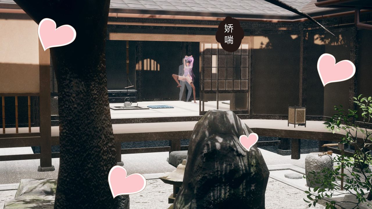 [3D]撸破苍穹+圣诞苍穹+番外篇第05话-小舞篇