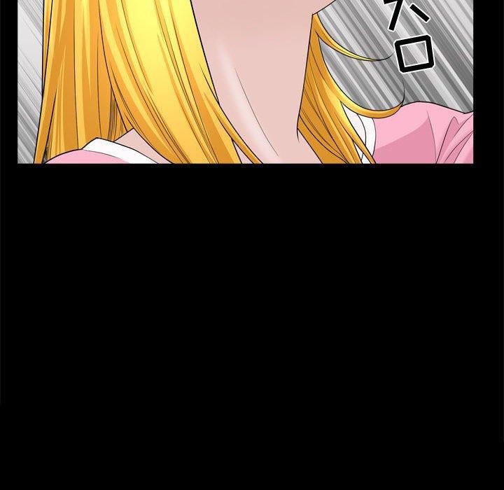 特殊礼物第22话