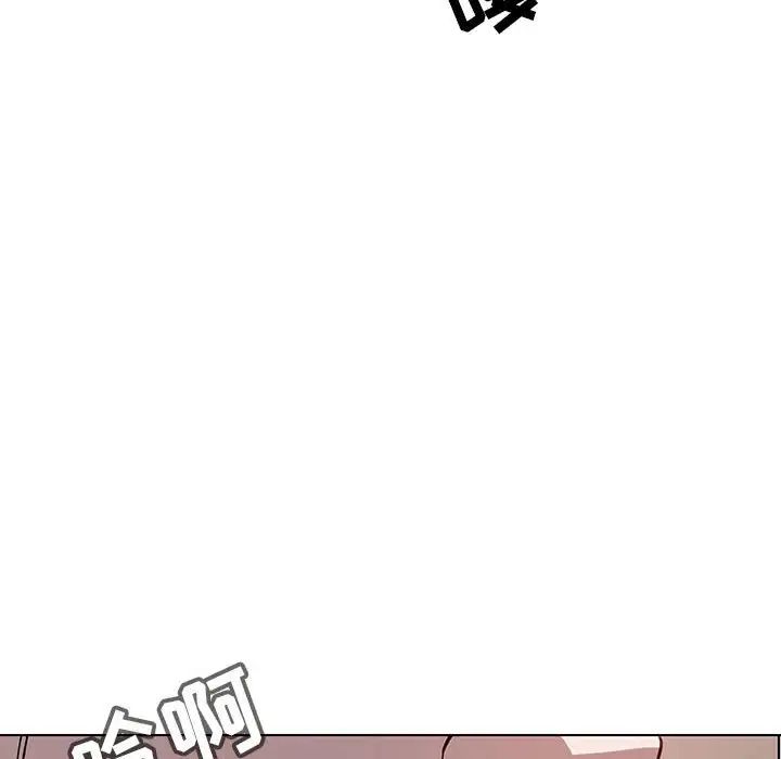 与上司的密约第35话