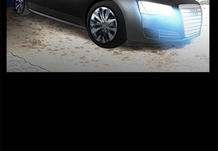 特殊礼物第23话