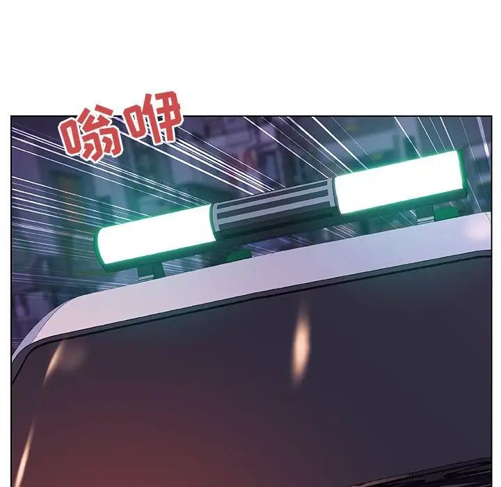 与上司的密约第35话