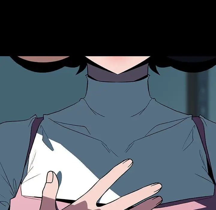 与上司的密约第35话