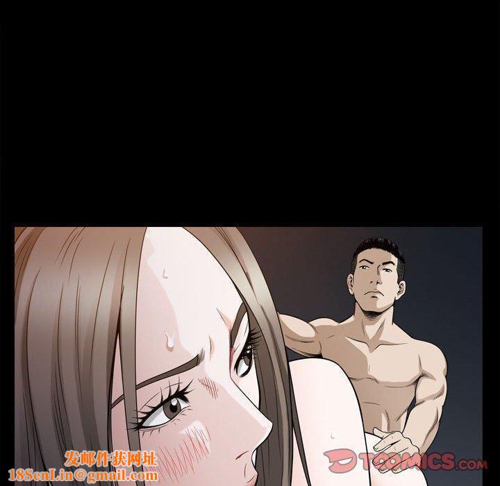 特殊礼物第23话