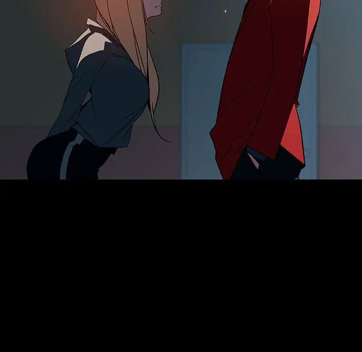 与上司的密约第35话