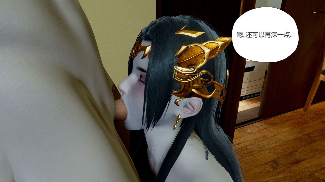 [3D]撸破苍穹+圣诞苍穹+番外篇第06话-新美杜沙篇