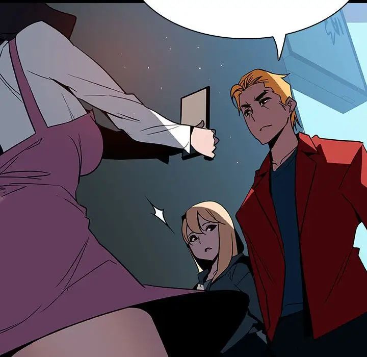 与上司的密约第35话