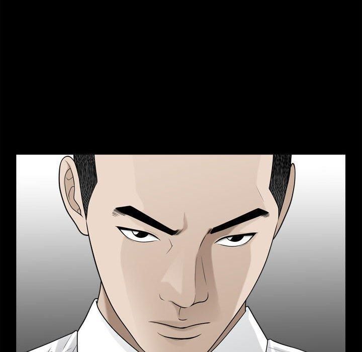 特殊礼物第25话