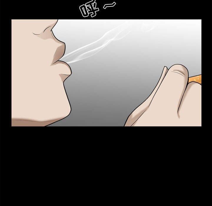 特殊礼物第25话