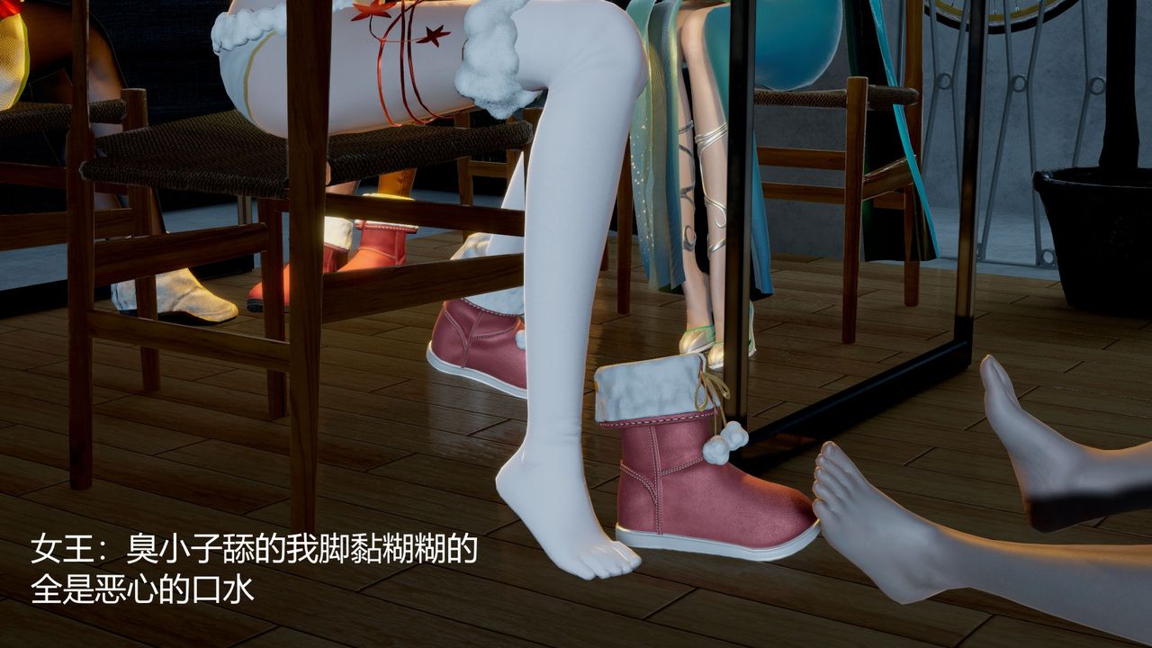 [3D]撸破苍穹+圣诞苍穹+番外篇圣诞苍穹