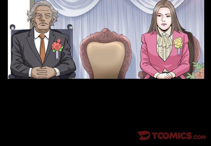 特殊礼物第26话