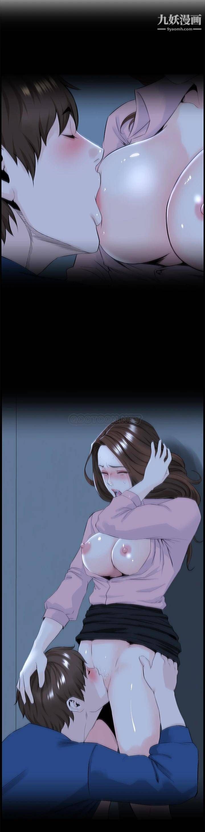 楼上的网美第39话-我是第一次,要温柔一点唷