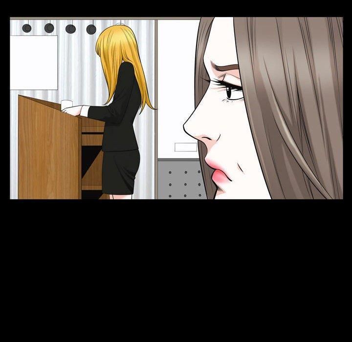 特殊礼物第26话