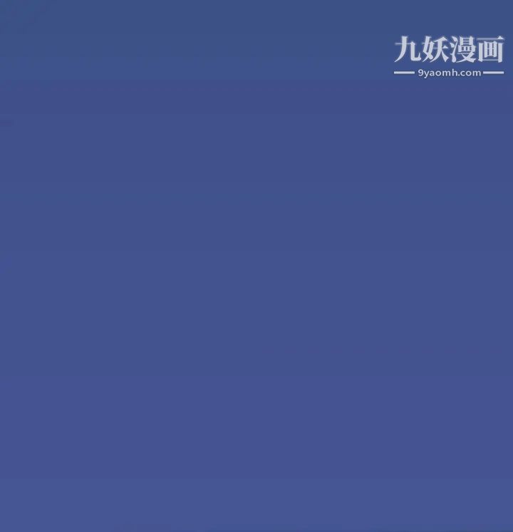 亚哈路第24话