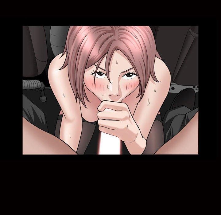 特殊礼物第27话