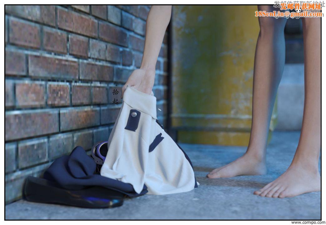 [3D]受害者第01话