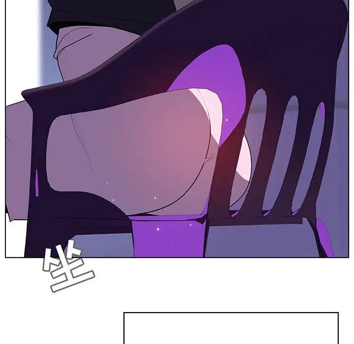 与上司的密约第38话