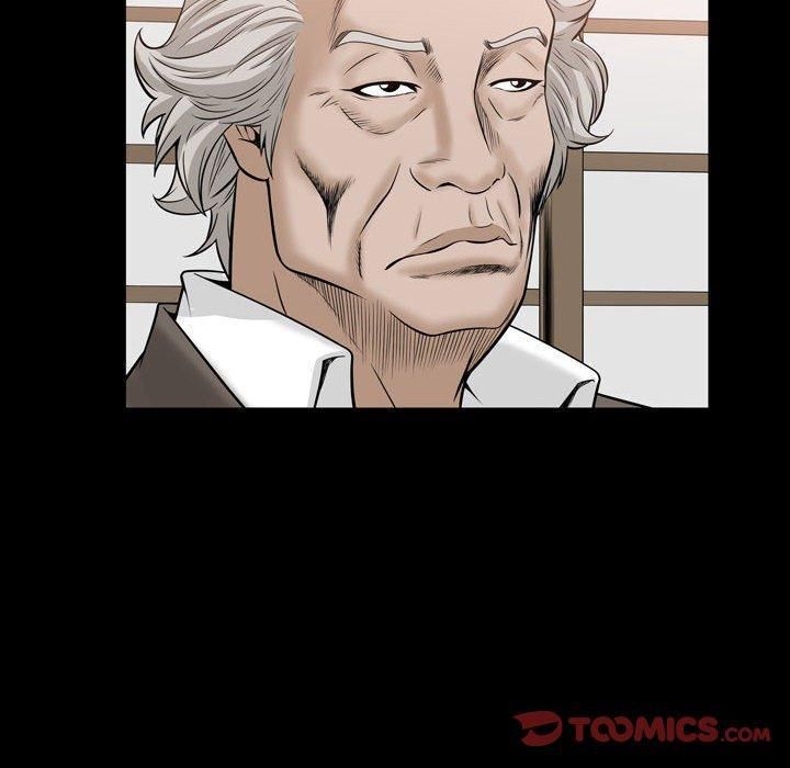 特殊礼物第30话