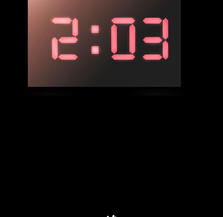 特殊礼物第30话