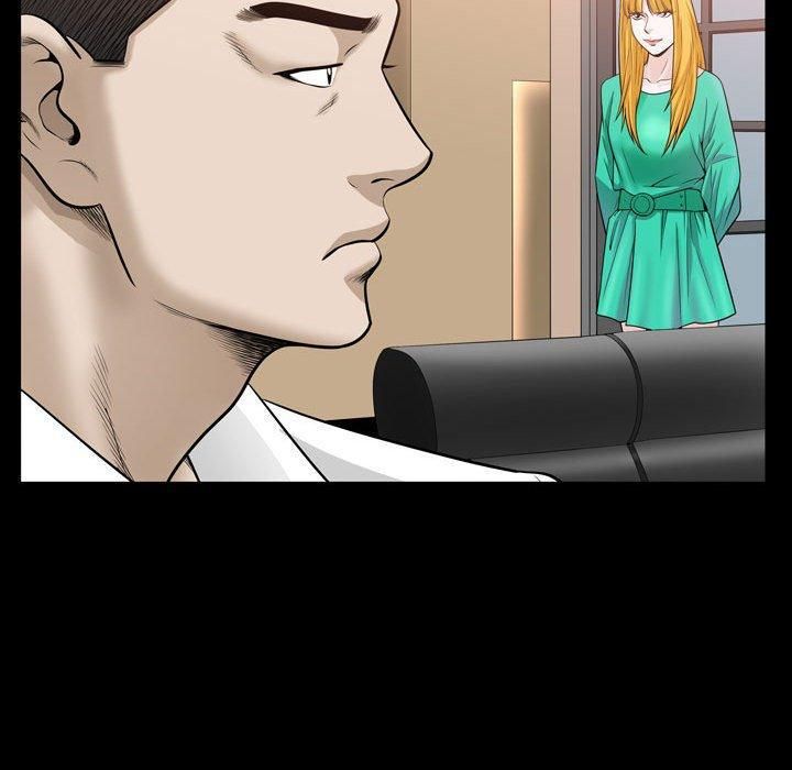 特殊礼物第30话