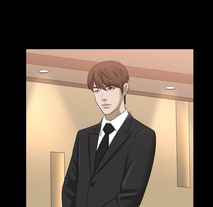 特殊礼物第31话