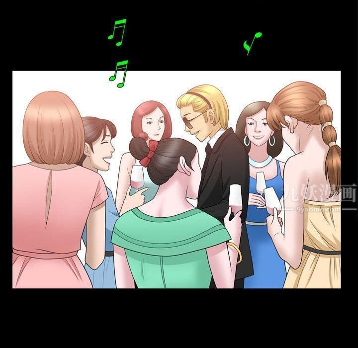 特殊礼物第31话