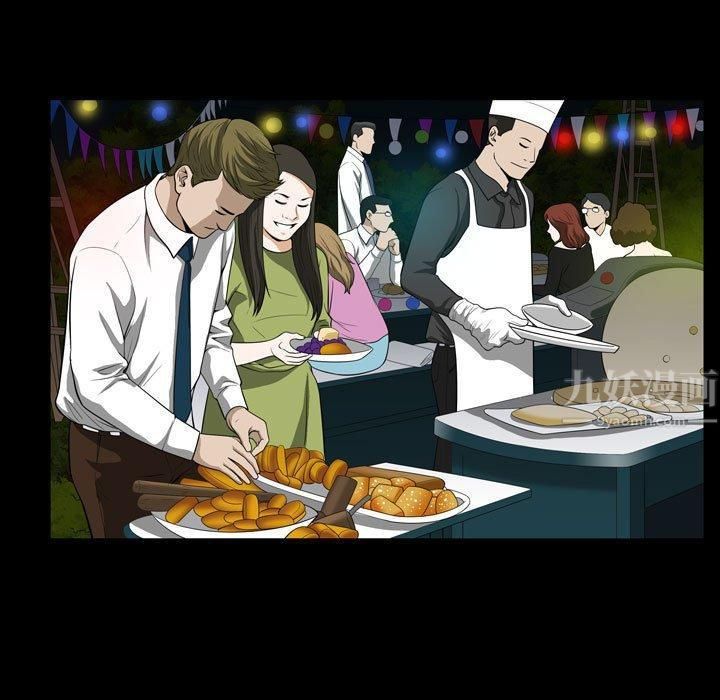 特殊礼物最终话